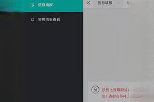 开云国际平台棋牌软件截图1